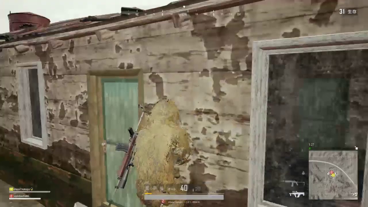 『PS4版PUBG』実況放送!!初心者がDuoでミッションやる♪【74】