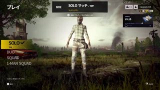 ※実況無し(PUBG) PS4