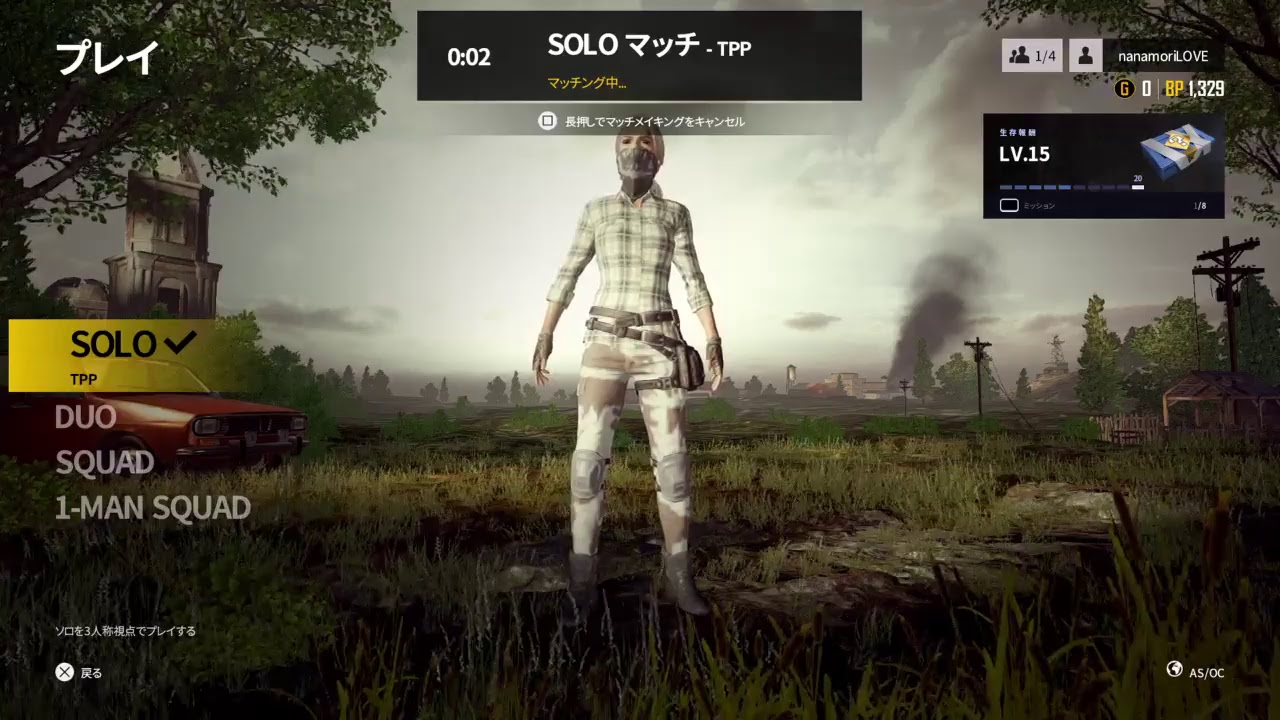 ※実況無し(PUBG) PS4