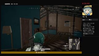 ※実況無し(PUBG) PS4