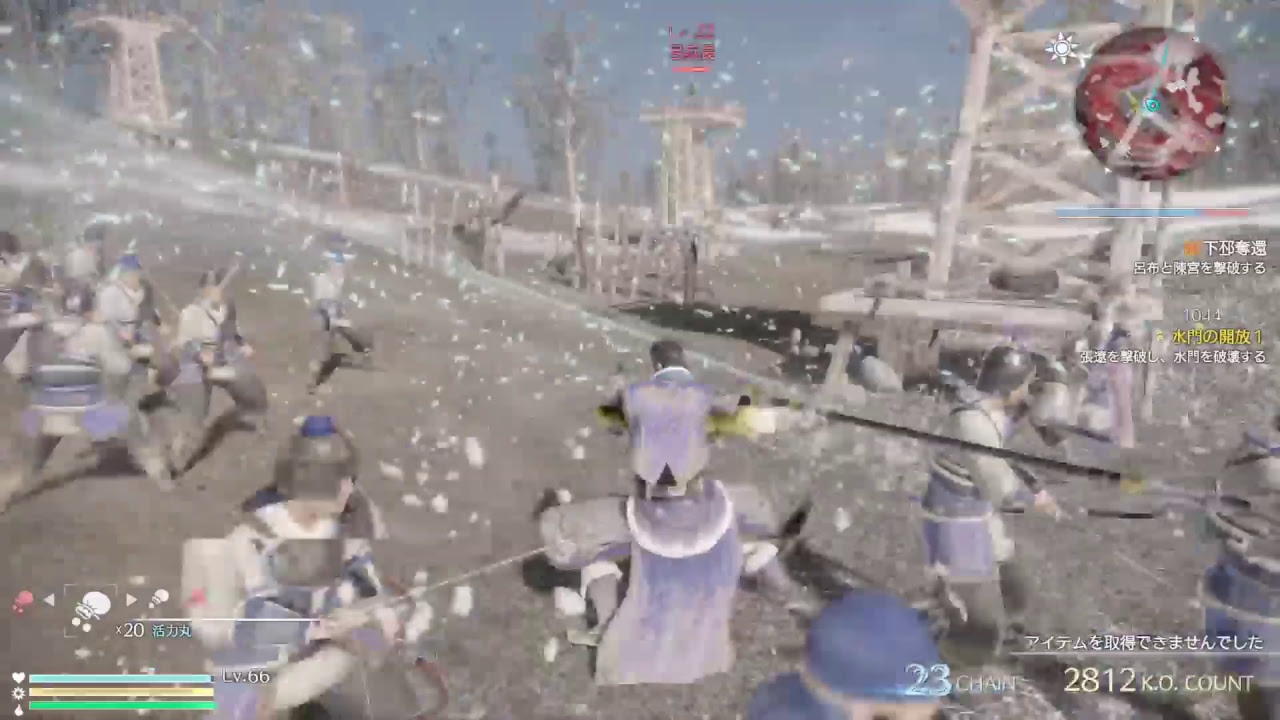 真　三國無双8　実況なし