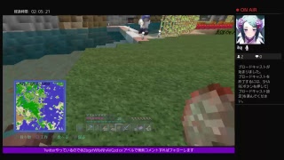 初見さん歓迎 MINERAFT -マインクラフト- テスト配信