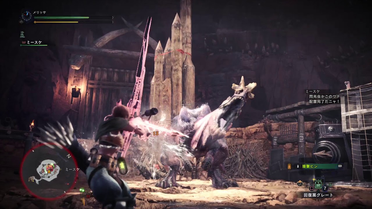 ［MHW］[モンスターハンターワールド]　弓練習