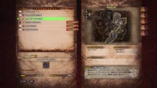 ［MHW］モンスターハンターワールド　視聴者参加型