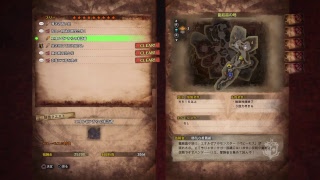 ［MHW］モンスターハンターワールド　視聴者参加型