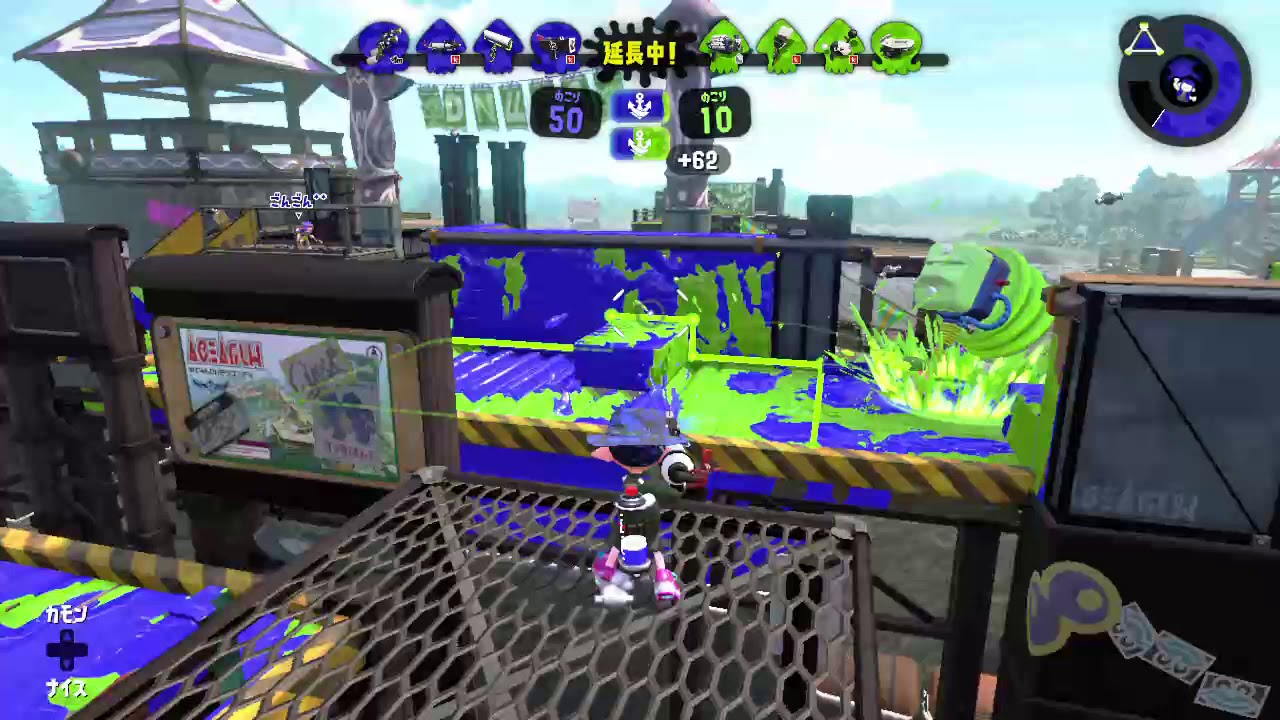 #スプラトゥーン2  #ガチホコ #NintendoSwitch #Splatoon #ノックアウト #カウントリード