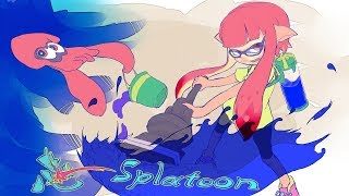 スプラトゥーン２！！初心者