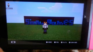 san 。games【スプラトゥーン２】あそぼうぜぇぃ！