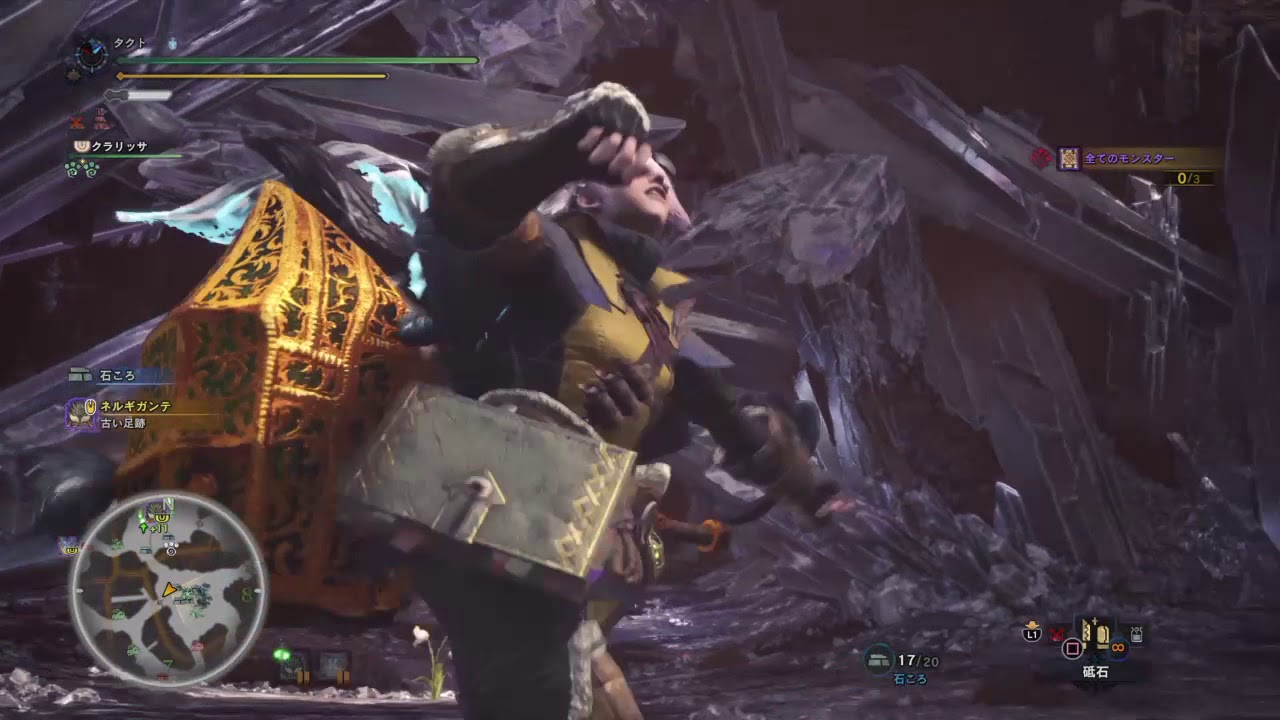 モンスターハンター：ワールド　誰が王座に牙を剥ぐ？に挑んでみた