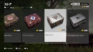 『PS4版PUBG』実況放送!世界1弱い奴がやるぱぶじー【48】