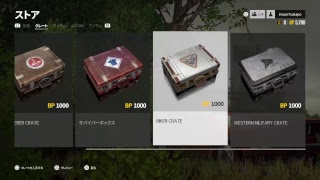 『PS4版PUBG』実況放送!世界1弱い奴がやるぱぶじー【48】