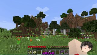 【ゆっくり実況】ぼっちでマインクラフトSeason2 PART5【マインクラフト】