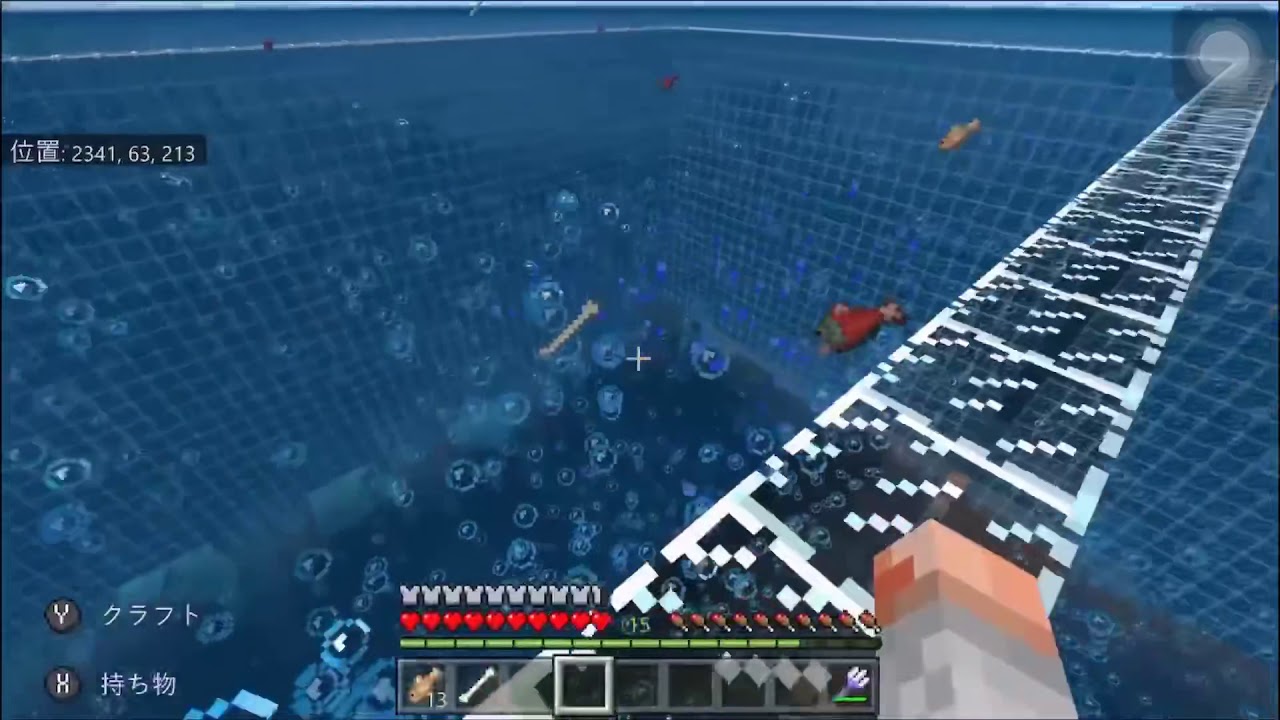 【マインクラフト】マグマブロック【ショートムービー】【Minecraft】