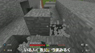 【マインクラフト】寝るまで飲酒マイクラ生テレビ