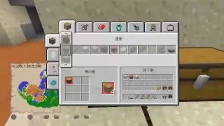 【マインクラフト】整地してくれるお手伝いさん大歓迎w初見さん大歓迎♪