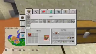 【マインクラフト】整地してくれるお手伝いさん大歓迎w初見さん大歓迎♪