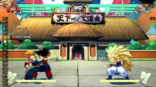 【ドラゴンボールファイターズ】キャラ対策とかする　ゴテンクス16バダ編
