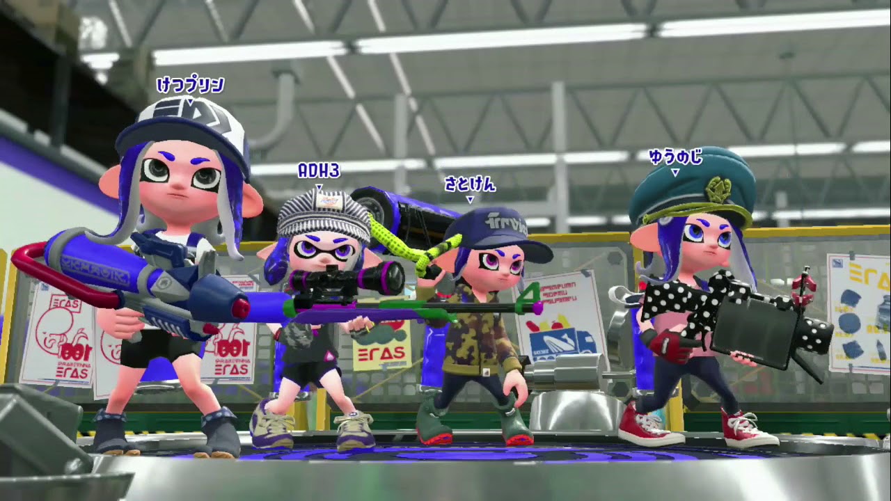 おふざけリーグマッチ！　スプラトゥーン２　splatoon2