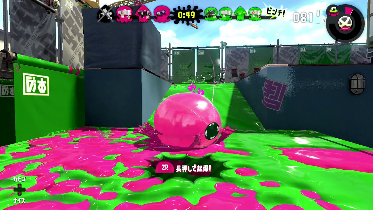 【ゆっくり実況】スプラトゥーン2　part4