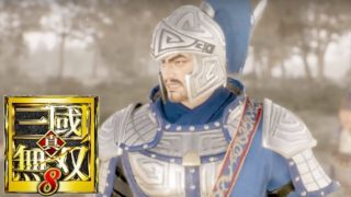 【真・三國無双8】天変地異！？名将も驚きを隠せない・・・