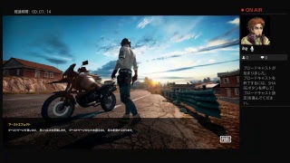 PUBG フレンドデュオいきます。空白ゲーム実況！