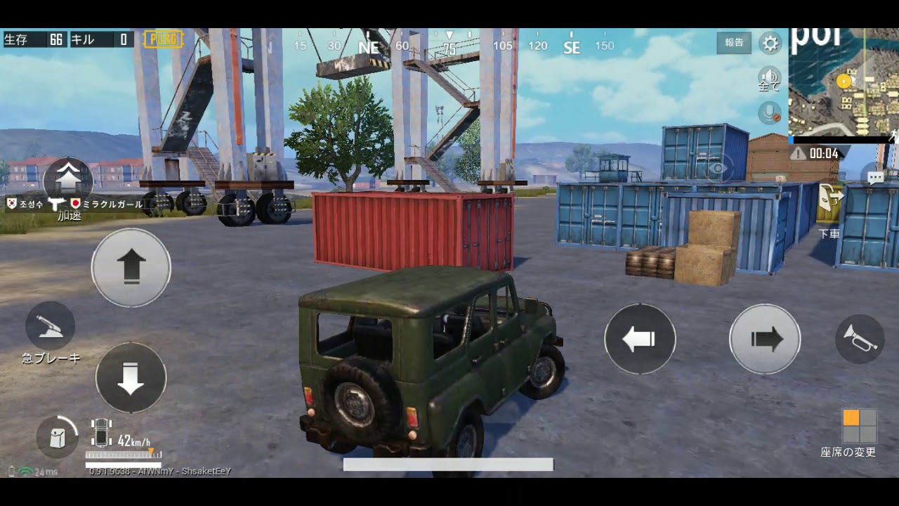PUBG実況「再アップ」