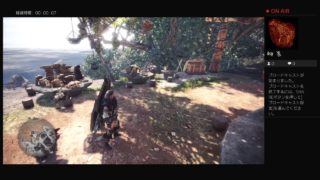 【MHW】モンスターハンターワールド