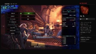 【MHW】モンスターハンターワールド