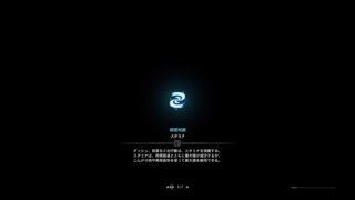 モンスターハンター：ワールド_20190111215702