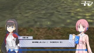 とある魔術の電脳戦機　サイファーvsサイファー