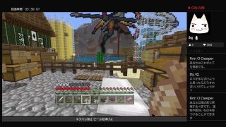 断酒休憩中一本だけだからマインクラフト