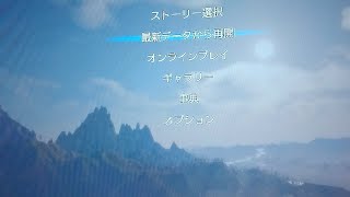 真三國無双8夏候惇編part11