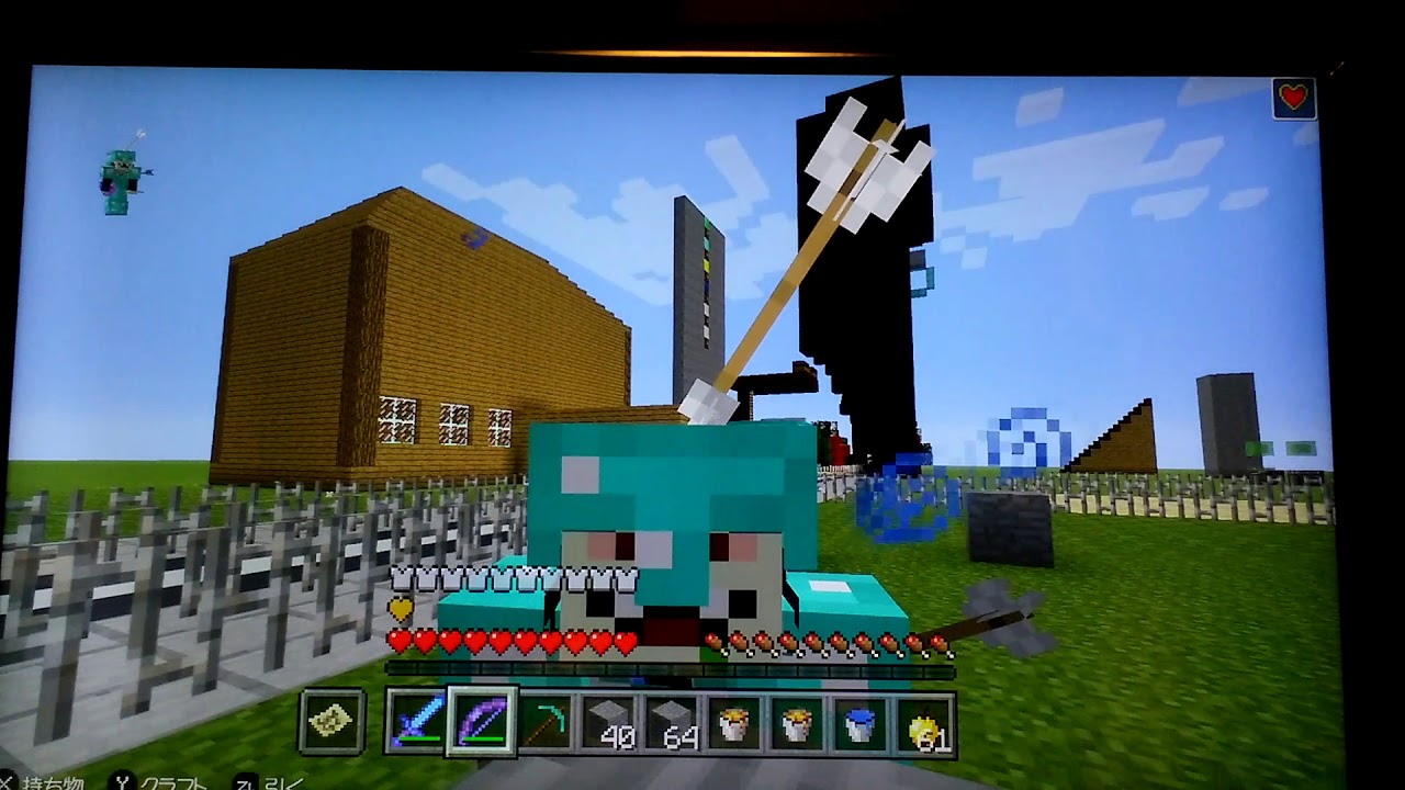 【マインクラフト】PvP