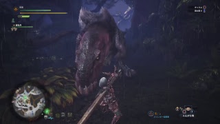 [ モンスターハンター：ワールド ] 探索：古代樹の森