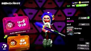【スプラトゥーン２】変態かくれんぼおじさん【VS姪っ子】