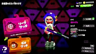 【スプラトゥーン２】変態かくれんぼおじさん【VS姪っ子】