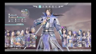 【no mic】成龍風格 真・三國無双8（Dynasty Warriors 9）#245　中国語版ストーリー：魏 十章