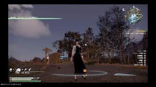 真・三國無双８ 無双女子特製コスチュームシリーズ 其の一 王異＜ソムリエVer.＞