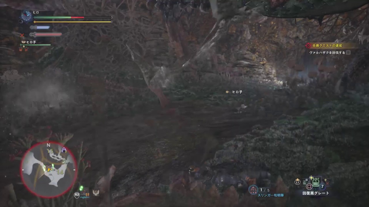 ＃7　PS4　 モンスターハンターワールド　素材集めとストーリー