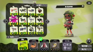 【スプラトゥーン２】ホロ酔いだトゥーン【ガチマッチ】