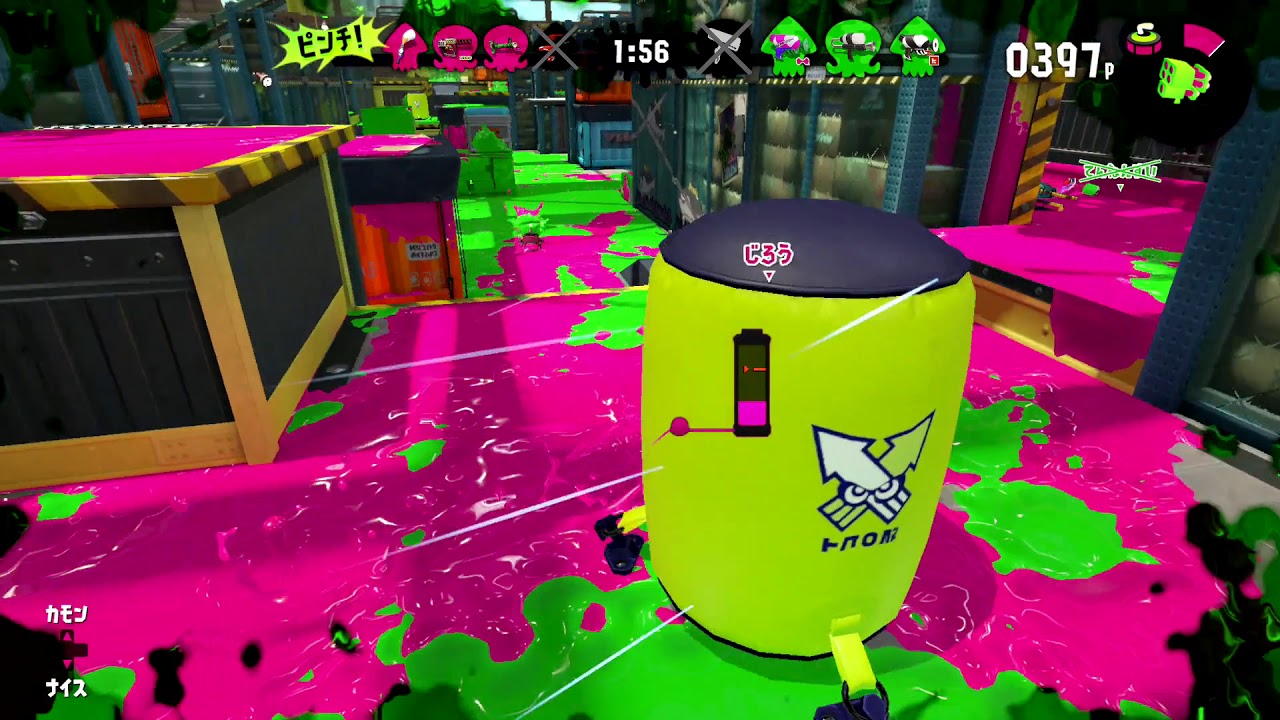 【ゆっくり実況】スプラトゥーン2 part6