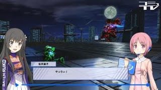 とある魔術の電脳戦機　アファームドS vsアファームドS　ホームランをホームランで暗転返し？