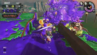 【スプラトゥーン2】あぐのバイトしますよ（ドンブラ子編）＃01【サーモンラン】