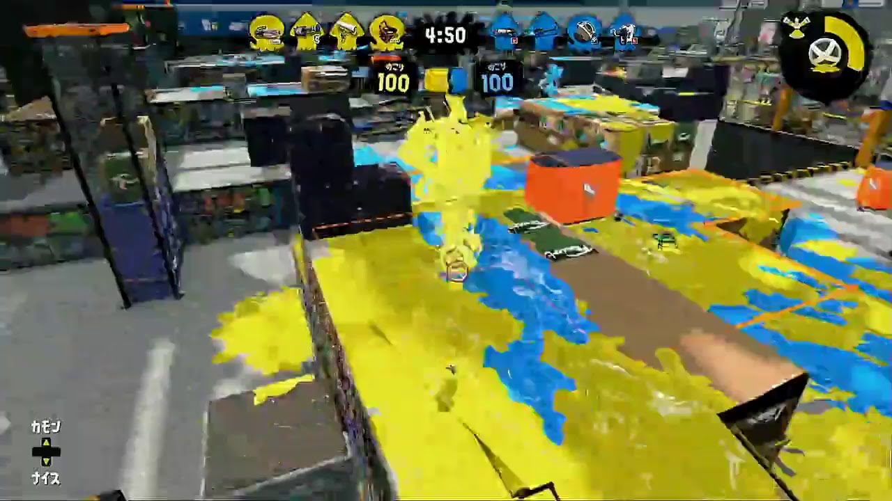 スプラトゥーン２ 対抗戦