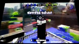 【スプラトゥーン2】オンラインでいくら攻撃しても倒せないやつに出会った