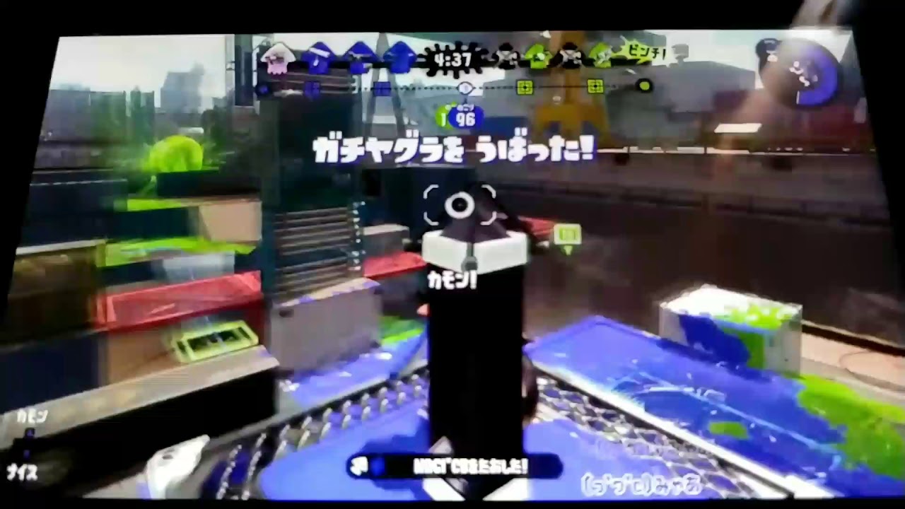 【スプラトゥーン2】オンラインでいくら攻撃しても倒せないやつに出会った