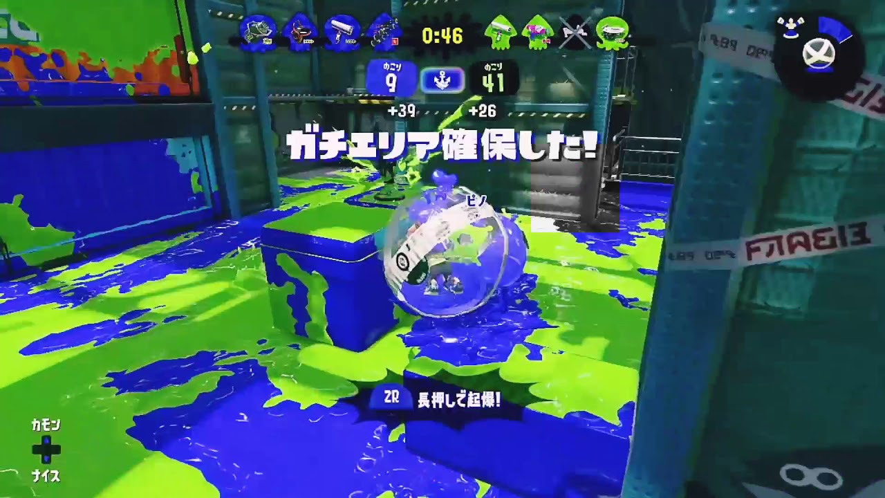 スプラトゥーン2爽快キル集　kill  collection×パレイドリア