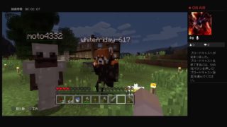 マインクラフト【参加型♯3】  気紛れライブ配信(･ω･ゞ－☆