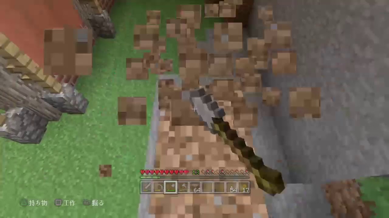 マインクラフト配信［家をリフォーム］♯3