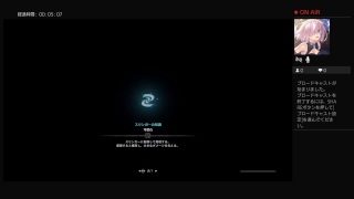 もちつかとせきでモンスターハンターワールド！